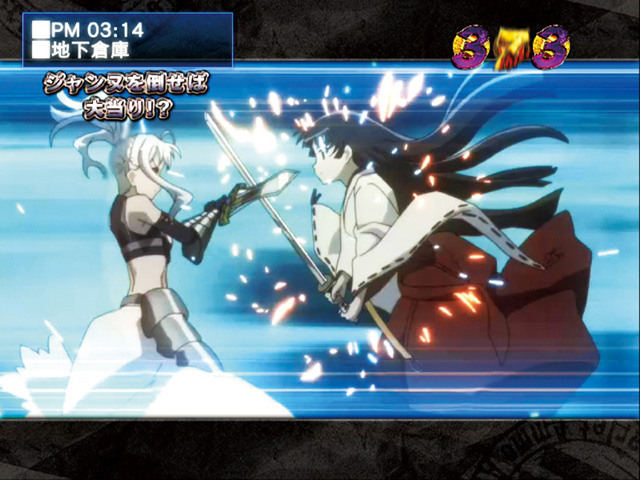 10.7.1 VSジャンヌリーチ画像