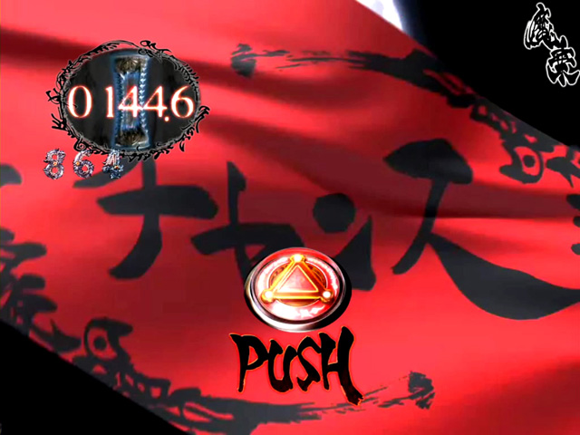 8.1.1 旗上乗せ画像