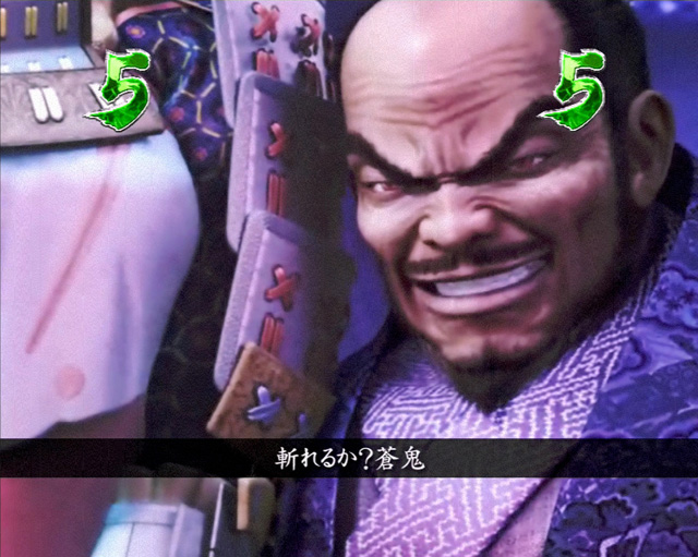 9.6.1 豊臣秀吉ストーリーリーチ画像