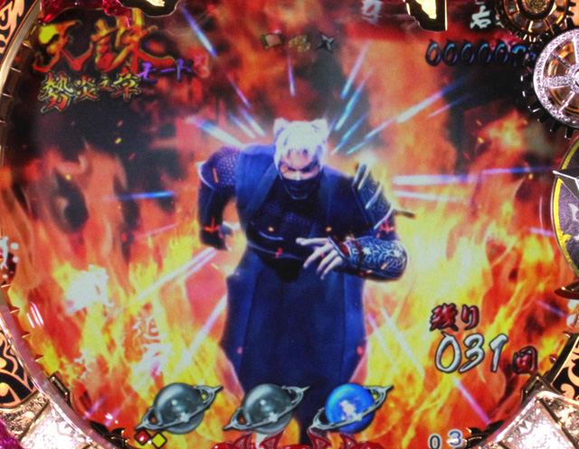 3.2.1 天誅モード画像
