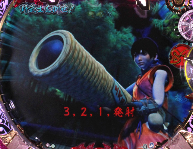 6.4.1 凛リーチ画像