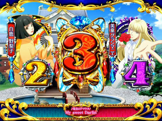 3.3.1 通常モード画像