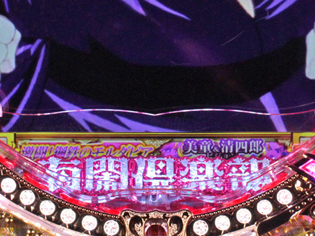 7.1.1 有閑ランプ画像