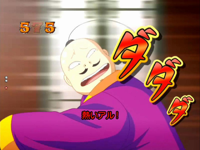 6.2.1 ST中リーチ信頼度画像