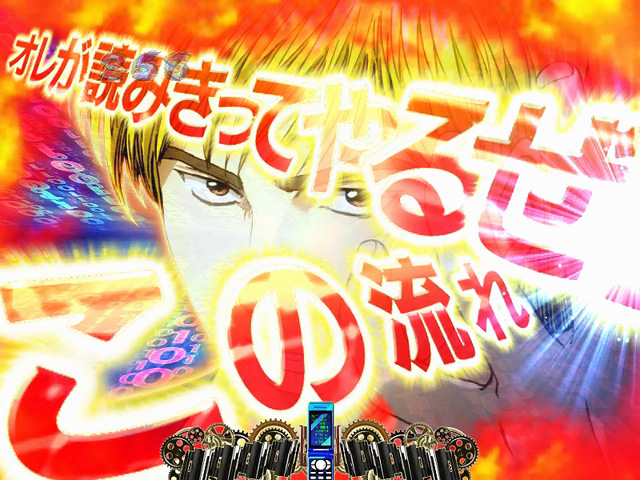 6.7.1 記憶の回廊予告画像
