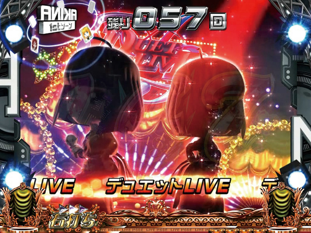 13.8.1 デュエットLIVE[ライブモード]画像