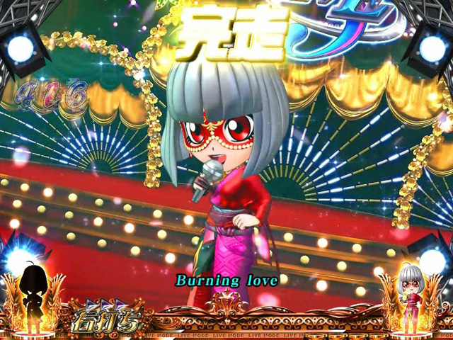 13.4.1 シングルLIVE[ライブモード]画像