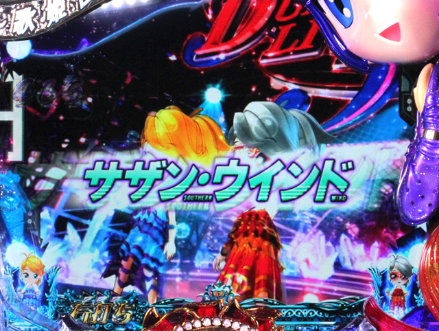 7.3.1 楽曲完走時のラウンド比率画像