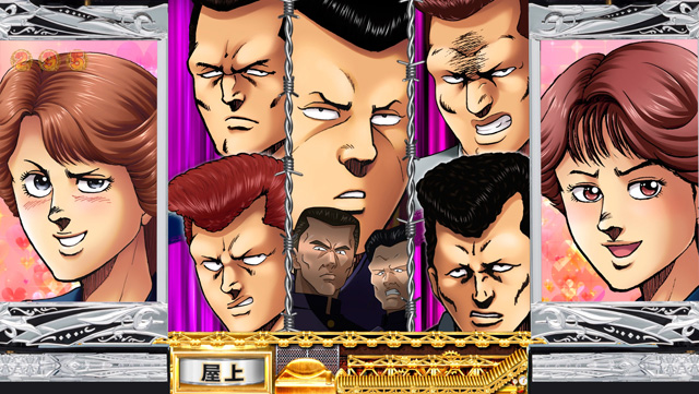 8.4.1 BBチャンス画像