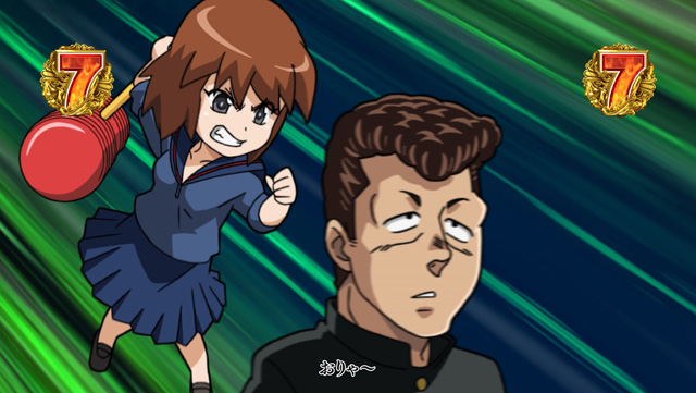 9.6.1 2Dキャラクターリーチ画像