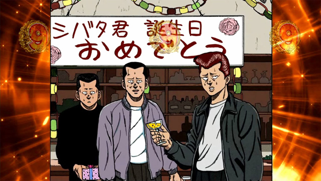 9.3.1 柴田お誕生日全回転リーチ画像