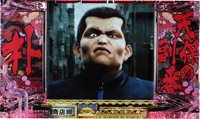 5.2.1 3D系リーチ信頼度画像