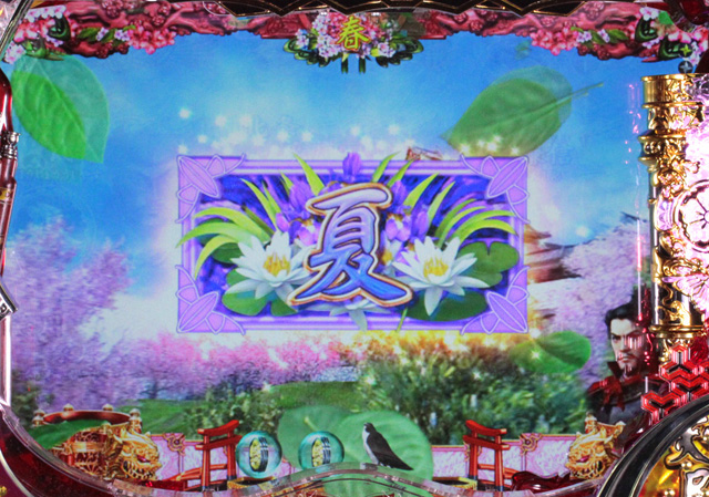 4.4.1 通常モード画像