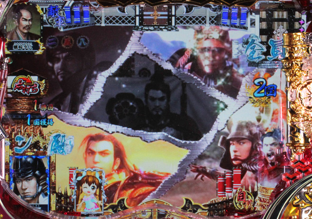 10.4.1 殿ゾーン[天下統一RUSH]画像