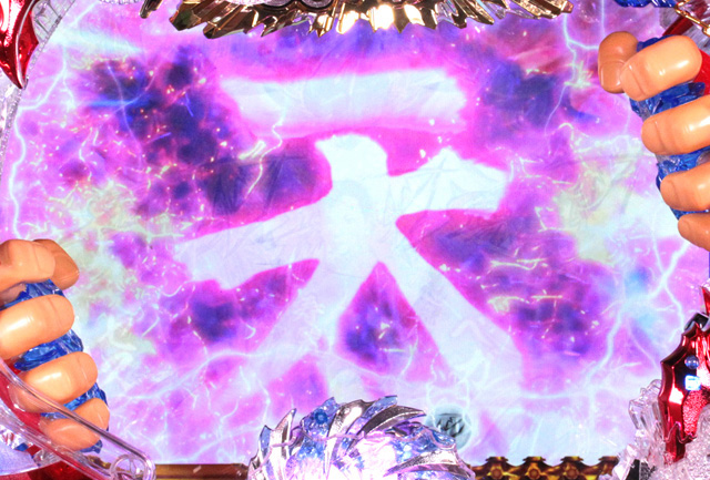9.4.2 連続予告画像