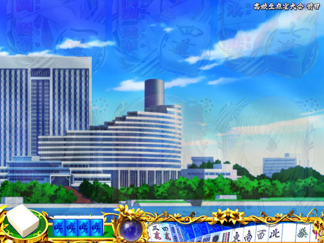 3.5.1 通常モード画像