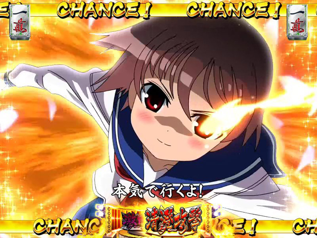 11.2.1 各対戦キャラクターの期待度[麻雀戦闘(バトル)モード]画像