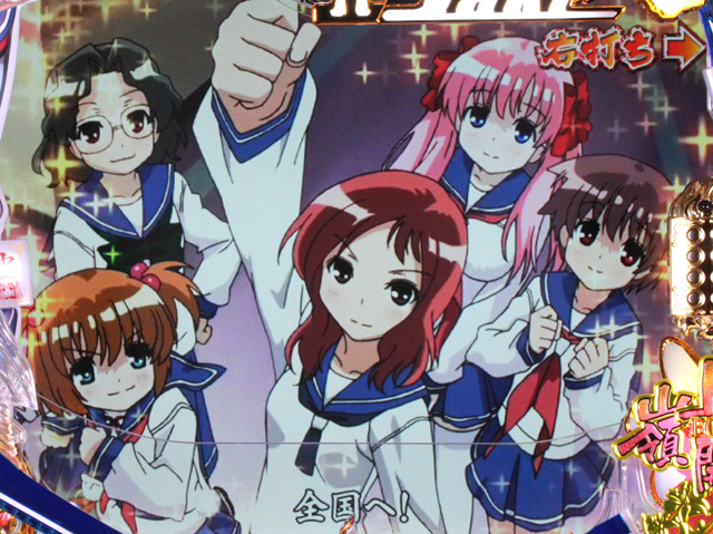 5.1.1 麻雀戦闘モード演出信頼度画像