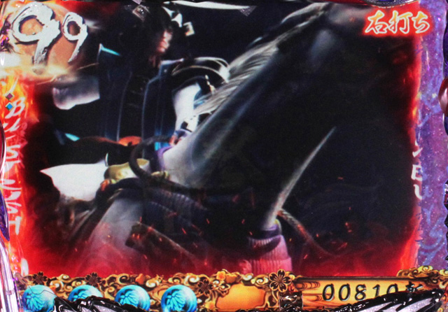11.7.1 超速ZONE[BurST RUSH]画像