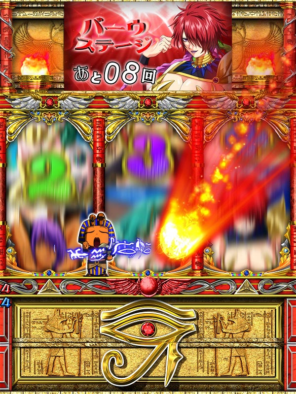 7.8.1 先読みレンズ予告画像