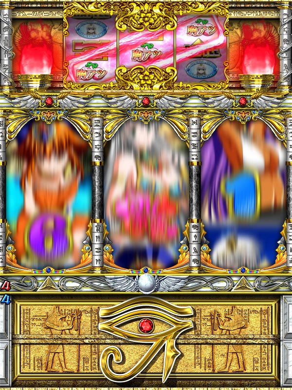 7.5.1 スロット予告画像