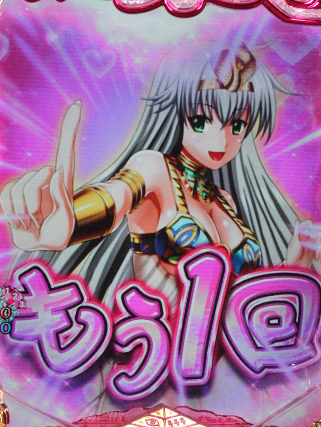 4.1.1 主要予告信頼度画像