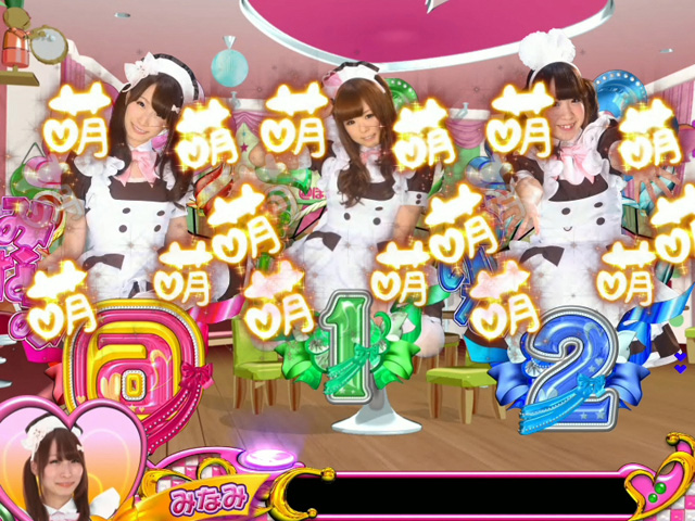 7.15.1 萌えセリフ先読み画像