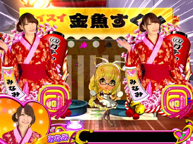 7.10.1 出店ズーム予告(@ガチャ祭りモード)画像