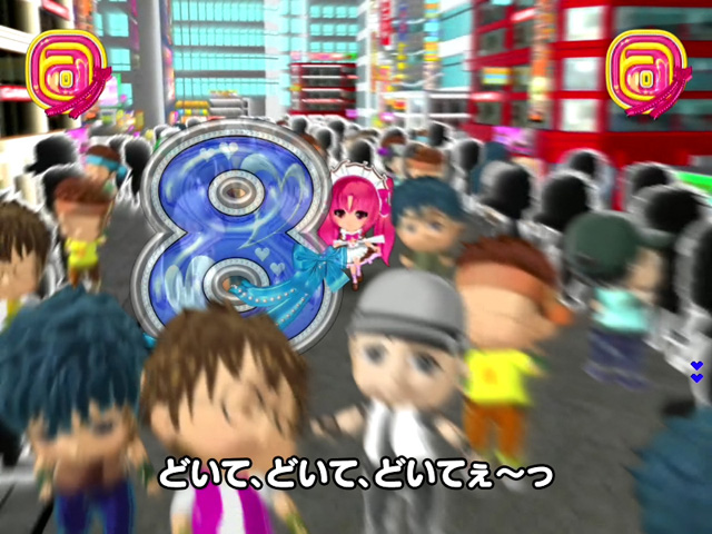 8.11.1 出勤リーチ画像