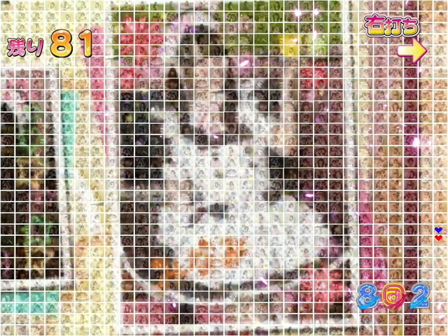 10.5.1 写真拡大ムービー予告[きゅんきゅんアルバムモード]画像