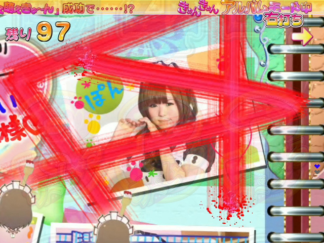 10.8.1 めいこ写真落書き[きゅんきゅんアルバムモード]画像