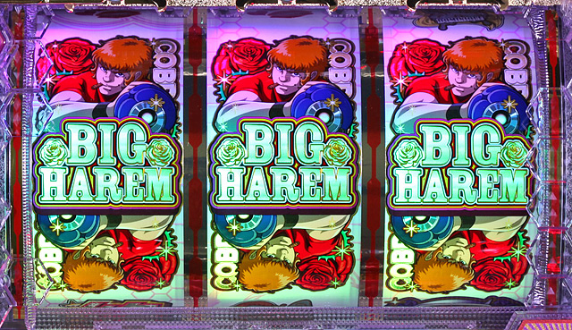 5.5.1 BIGハーレム予告画像