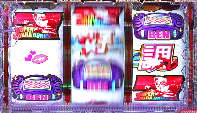 6.6.1 次元移動リーチ画像