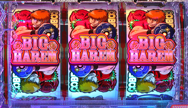 7.1.1 BIGボーナス画像