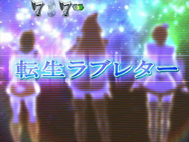 8.19.1 歌発展画像