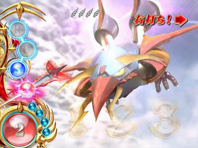 11.2.1 保留ソード先読み[神速RUSH]画像