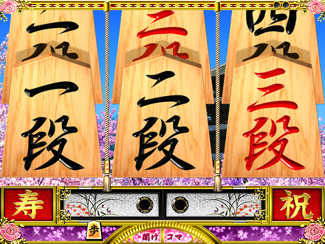 3.3.1 通常モード画像