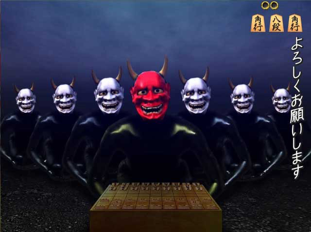 8.5.1 対局リーチ画像