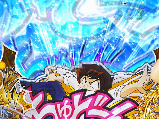 4.1.1 ちゅどーんギミック画像