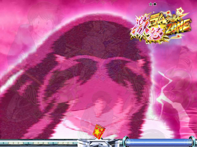 5.25.1 ラム激怒ZONE画像