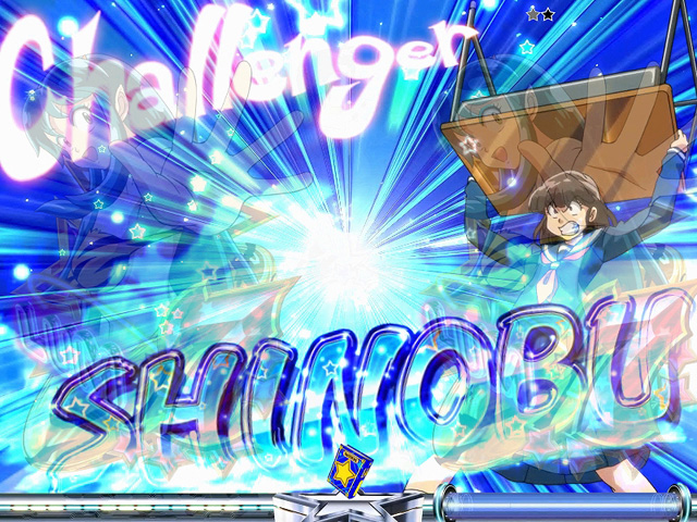 5.15.1 キャラ挑戦連続演出画像