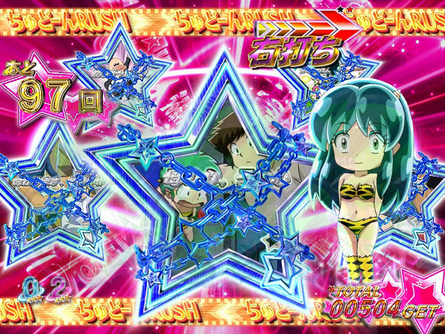 8.2.1 SDキャラ登場予告[ちゅどーんRUSH]画像