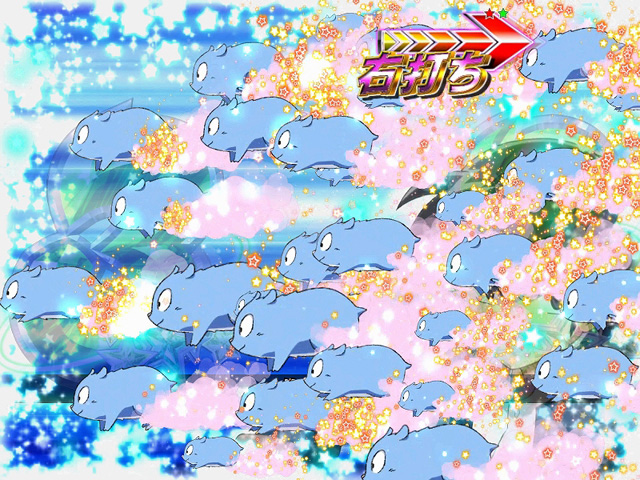 8.11.2 BOXリーチ[ちゅどーんRUSH]