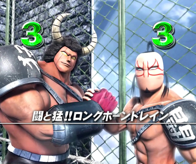 10.8.1 決戦タッグVSリーチ画像