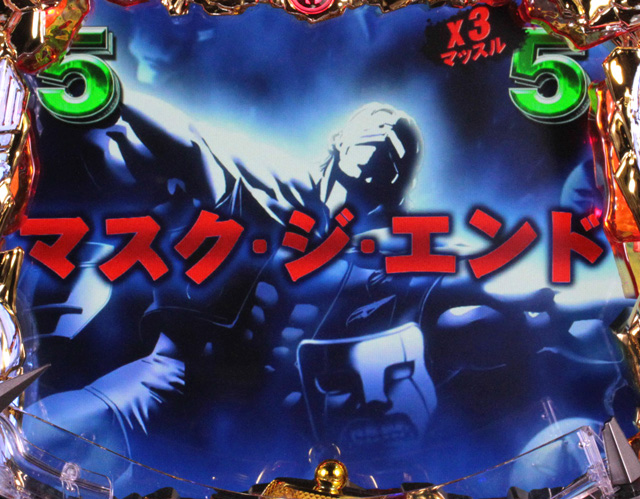 6.1.1 主要リーチ信頼度画像