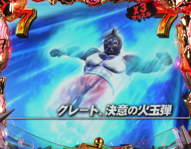6.2.1 VSリーチ信頼度画像