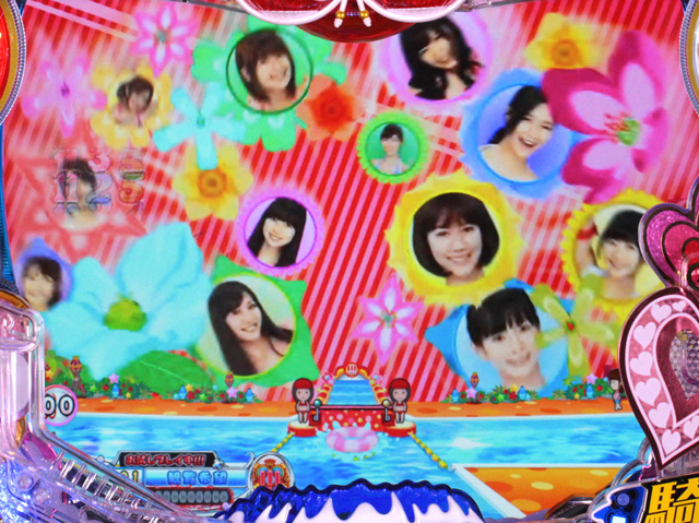 9.3.1 女だらけステップアップ予告画像