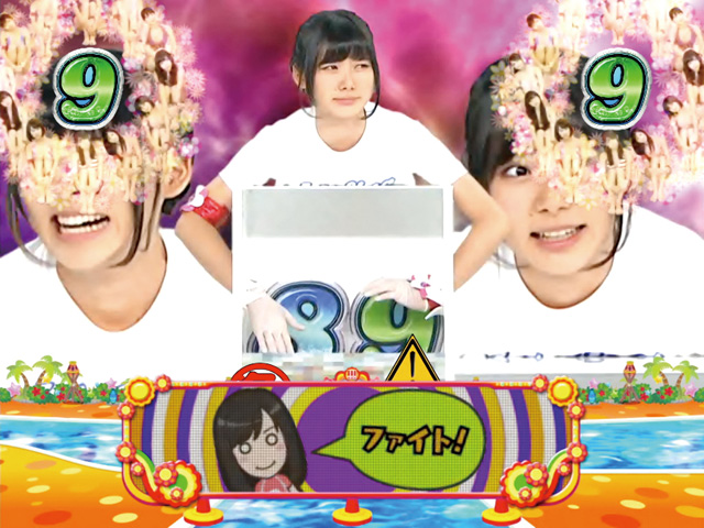 10.10.1 ナニナニ?BOXリーチ【紅組専用】画像