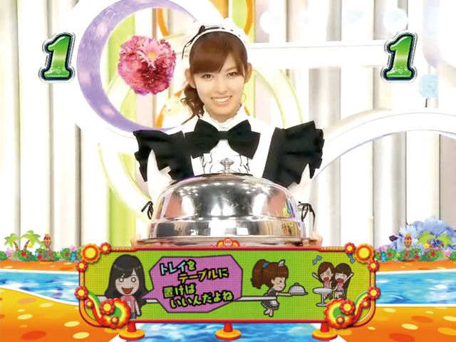 10.2.1 メイドでGO!リーチ【紅組専用】画像