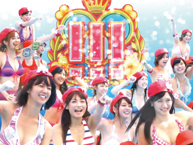 12.1.1 次回予告[騎馬RUSH]画像